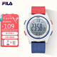 斐樂（FILA）七夕禮物兒童運(yùn)動手表女學(xué)生初中生潮流夜光鬧鐘電子表6658-001