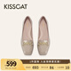 KISSCAT2025年春季舒適通勤百搭方頭淺口單鞋KA65164-51 暗土杏色 -牛漆皮 38