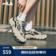 FILA 斐樂官方男鞋RAVAGEMENT 2S復(fù)古運動鞋2025夏新款掠奪者 2S 煙灰/泡沫白-QA 41