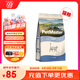 佩瑪思特PetMaster深海魚(yú)貓糧成貓去毛球貓糧2kg