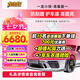 龍膜汽車漆面保護(hù)膜龍小俠青春版車衣亮光隱形車衣全車身膜TPU提亮耐黃變防刮蹭熱修復(fù)全國(guó)包施工