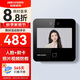 海康威視（HIKVISION）人臉識(shí)別門禁一體機(jī) 企業(yè)員工上下班刷臉簽到考勤打卡機(jī) D13
