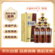 茅臺 貴州大曲80年代 醬香型白酒 53度 500ml*6 整箱裝