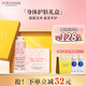 歐舒丹護(hù)手霜禮盒護(hù)手霜30ml+香皂50g滋潤(rùn)保濕教師節(jié)禮物伴手禮女