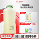 紅之控油蓬松洗發(fā)水1號 300ml 持久蓬松清爽去油豐盈頭發(fā)高顱頂