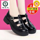 啄木鳥(niǎo)真皮瑪麗珍涼鞋女夏季2025年新款鏤空洞洞羅馬涼鞋軟底松糕小皮鞋 黑色【升級版】 38