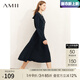 AMII中秋好禮2025年秋季新款垂感裙子墜感裙半身裙女小個(gè)子御姐輕 深海藍 165/72A/L