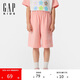 GAP女童2025夏季新款水漿印logo松緊腰針織短褲寬松兒童裝762909