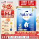 愛他美（Aptamil）金裝澳洲版（新包裝）含DHA嬰幼兒配方牛奶粉900g 原裝原罐進口 3段 【1歲以上】效期27年6-9月 1罐裝【咨詢領(lǐng)券 更劃算】