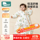 柯斯德尼（kidsneed）嬰兒睡袋秋冬恒溫中厚夾棉寶寶睡袋嬰幼兒睡衣兒童防踢被包腿M碼
