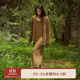 朵朵·可可秋冬季新款保暖半邊絨吊帶長(cháng)裙女外套家居服兩件套裝 苔蘚綠 M (160)