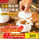 美廚（maxcook）陶瓷碗燉盅 湯碗隔水燉盅內膽蒸蛋碗小燕窩盅月子餐具罐MCTC3556