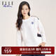 ELLE ACTIVE休閑圓領(lǐng)衛衣女裝秋季時(shí)尚百搭拼色運動(dòng)減齡薄款舒適透氣套頭衫 白色 M