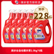 OMO洗衣液全自動(dòng)薰衣草香1.9kg瓶裝袋裝補充裝2kg家用留香正品實(shí)惠裝【22.8斤】薰衣草洗衣液 1.9kg*6瓶