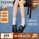 天美意樂福鞋常青藤學(xué)院英倫風(fēng)女皮鞋商場(chǎng)同款女鞋CNG11AA4 黑色 36