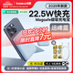 倍思 【3C認證】蘋(píng)果Magsafe磁吸無(wú)線(xiàn)充電寶 22.5W快充移動(dòng)電源10000mAh可上飛機適用蘋(píng)果17/16/15/14