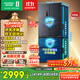 容聲526升雙凈雙系統法式多門(mén)四開(kāi)門(mén)電冰箱家用一級能效風(fēng)冷無(wú)霜節能大容量BCD-526WD1MPA灰國家補貼