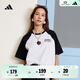 adidas休閑寬松撞色純棉上衣圓領(lǐng)短袖T恤男女夏季阿迪達斯輕運動(dòng)   白色/黑色   M