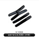 迪尚適用于20-25款寶馬3系車(chē)身防刮擦裝飾條后視鏡貼防護用品改裝配件 20-25款寶馬3系i3【車(chē)門(mén)】亮黑款4件套 防撞條