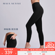 MAIA ACTIVE【虞書(shū)欣同款】腰精褲 收腹細腰高彈緊身瑜伽褲健身褲子九分褲女 9分口袋款-神秘黑/炭灰黑 M