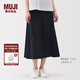 無(wú)印良品（MUJI）女式 易干平紋寬擺裙 長(cháng)半身裙女款裙子女裝25年秋季大擺通勤 深藏青色 L (165/70A)