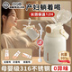 OQB德國帶重力球吸管保溫杯孕婦產(chǎn)婦專用躺著喝水杯子成人高顏值女士 白色抗箘316送重力球保溫24H 500ml