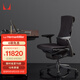 赫曼米勒（HERMAN MILLER）Embody電腦椅 人體工學(xué)椅 辦公椅 Rhythm織物 純黑色 送禮佳選