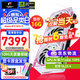 七彩虹（Colorful） iGame RTX 5070ti 16G Ultra 火神  AD OC 電腦臺式機 游戲 顯卡 RTX 5070TI Ultra W OC 16G 支持4K【5070TI