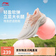 李寧凌波丨休閑慢跑鞋女鞋2025新款時(shí)尚透氣厚底增高運(yùn)動(dòng)鞋ARSV018