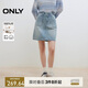 ONLY 2025春季復(fù)古工裝風高腰顯瘦牛仔短裙半身裙女|125137023