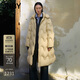 JNBY【商場(chǎng)同款】24冬新品羽絨服寬松立領(lǐng)5OAC12630 748/淺豆黃 M