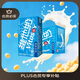 維他奶原味豆奶植物蛋白飲料250ml*16盒 禮盒裝