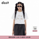 DZZIT地素短袖T恤2025夏季新款休閑釘珠字母設計棉質(zhì)上衣女3J2B3201F 白色 XS