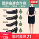 路施南黑色工作鞋女久站不累平底防滑空姐鞋真皮工鞋軟底工裝鞋職業(yè)皮鞋 黑色2.5cm(標配:單里280 36