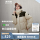 波司登反季冬季羽絨服男女同款情侶裝中長(cháng)款連帽90絨商場(chǎng)同款外套