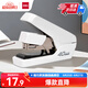得力（deli）【超級爆款】40頁平釘省力訂書機/訂書器 防卡釘彈出式釘?shù)?適配24/6釘 白色0370S
