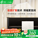 孩視寶全光譜落地?zé)艨蛷d床頭臥室沙發(fā)閱讀護(hù)眼燈學(xué)習(xí)臺(tái)燈鋼琴燈FS706C
