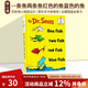 英文原版繪本 One Fish Two Fish Red Fish Blue Fish 精裝 Dr Seuss 蘇斯博士 廖彩杏書(shū)單 兒童啟蒙學(xué)習故事書(shū) 親子教育互動(dòng) 綠山墻 .