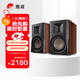 惠威（HiVi） D300 2.0聲道有源HIFI音響多媒體無(wú)線藍(lán)牙5.0書架箱電腦電視家用桌面音箱
