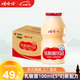 娃哈哈 乳酸菌飲品兒童風(fēng)味酸奶飲品（新老包裝隨機發(fā)） 100mL*40瓶 【整箱裝】