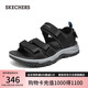 斯凱奇（Skechers）涼鞋男士夏季厚底外穿運(yùn)動(dòng)男鞋透氣涼拖鞋防滑沙灘鞋溯溪鞋205478