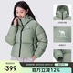駱駝（CAMEL）黑鉆系列 女裝短款羽絨服情侶男女加厚寬松連帽面包羽絨服B601 L