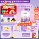 雀巢（Nestle）超啟能恩2段850g部分水解較大嬰兒配方奶粉(6-12個(gè)月適用) [入會(huì )下單]2段850g*1罐