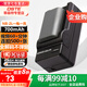 蒂森特（dste） 3C認(rèn)證 適用于佳能 G7 G9 350D 400D S80 相機(jī) NB-2L  NB-2L5 電池 一電一充