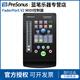 PRESONUS FaderPort 8 16 v2 控制器錄音控制臺MIDI控臺工作站 控制器 FaderPort  V2