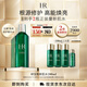 赫蓮娜HR綠寶瓶新肌水200ml精華爽膚水保濕護(hù)膚品送女友禮盒教師節(jié)禮物