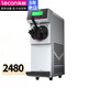 樂(lè )創(chuàng  )（lecon）冰淇淋機 商用冰激凌機 全自動(dòng)軟冰激淋機雪糕機臺式立式落地式甜筒機圣代機 自動(dòng)清洗 【新品】SL12單頭冰淇淋機