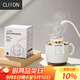 CLITON掛耳咖啡濾紙 便攜手沖咖啡粉過(guò)濾網(wǎng) 滴漏式手沖咖啡粉濾袋 50張