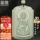 龍徽珠寶和田玉本命佛吊墜八大守護(hù)神普賢菩薩玉墜生肖龍蛇男生日禮物