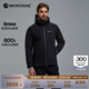 MONTANE男士ARTICA800蓬硬殼羽絨服戶(hù)外防護鵝絨服 防風(fēng)防水保暖輕盈蓬松 BLACK 黑色 XL
